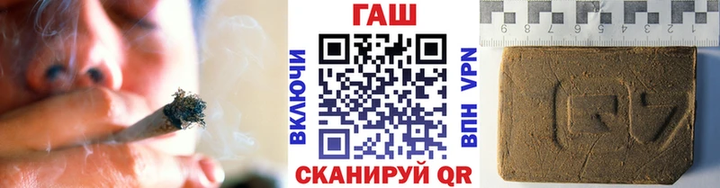 Галлюциногенные грибы Салехард