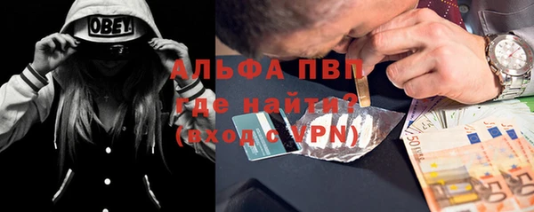 герыч Алексеевка
