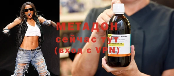кокаин премиум Пестово
