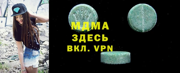 a pvp Алзамай