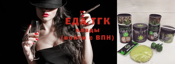 скорость Болхов