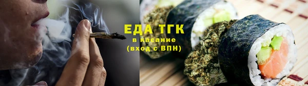 марки lsd Алексин