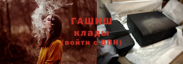 герыч Алексеевка