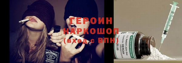 марки lsd Алексин