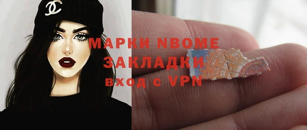 a pvp Алзамай