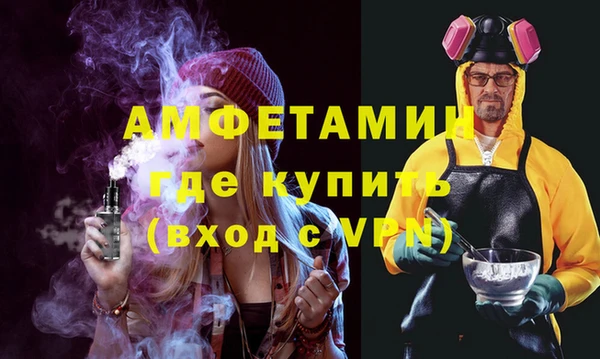 a pvp Алзамай
