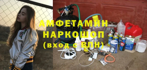 марихуана Пересвет
