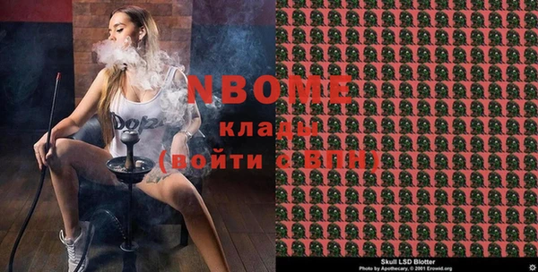 a pvp Алзамай