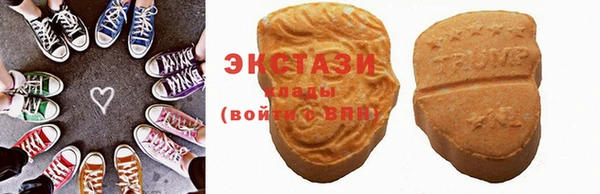 гидропоника Переславль-Залесский